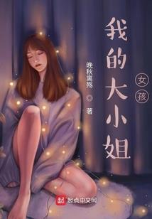 夜葬礼