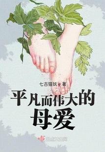 先遣令