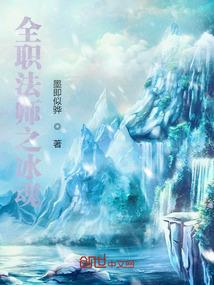你许沿途风景