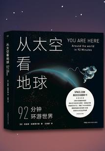 我的世界MC日记