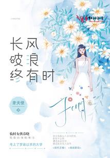 苍祈墨阙