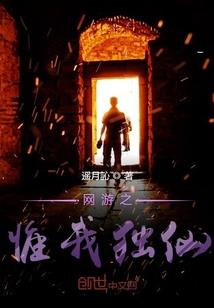 EXO之你的爱