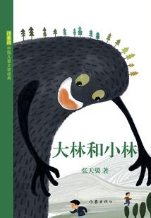 有，或者没有
