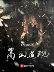 灵域：凌铉相随