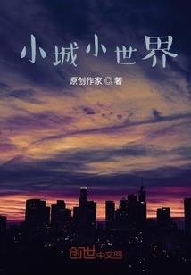 黑白色阴影