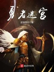 出让特产命名权