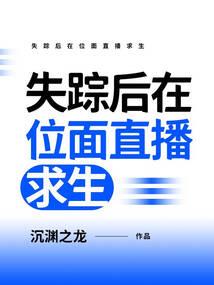 太玄幻
