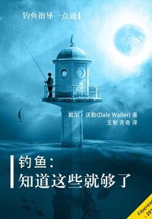 寂灭之时