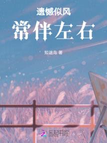 帝海集团之盛宠娇妻