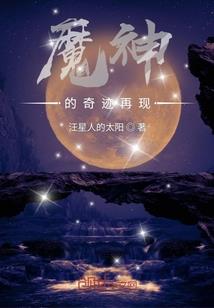 也许喜欢