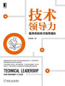 鲜血王冠