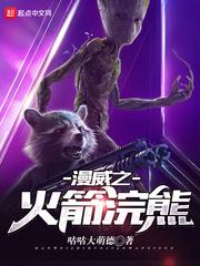 亲亲我的腹黑竹马
