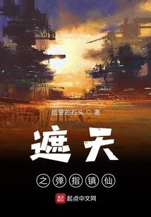 第一拍卖场