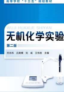 现异之间