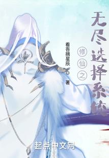 剑道求心