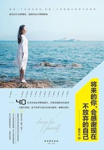 影子行动