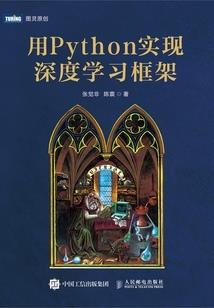 依后传奇