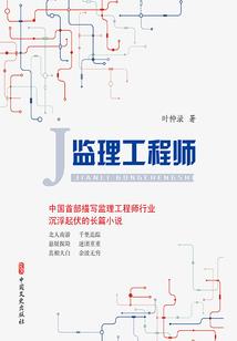 异界全能无敌系统
