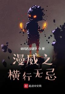 异灵体