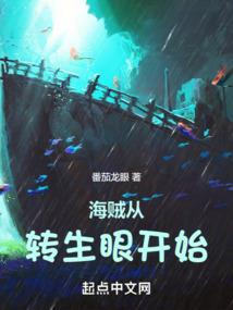 看那繁华落尽
