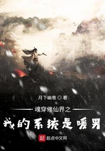 尸姐万岁万万岁