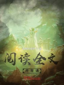 预世算坛