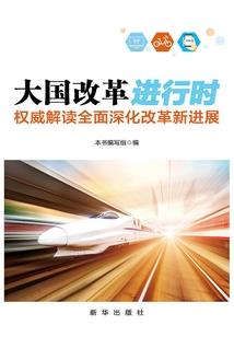 校园偶像养成计划