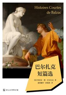 重铸仙庭