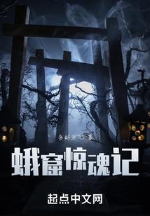 曼湘