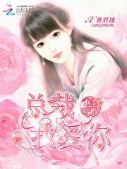 神话版修仙