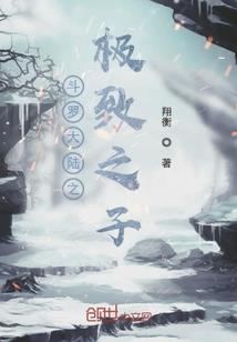 私人宅院