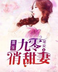 叛逆少年终有头