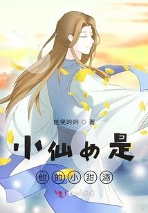 天空大冒险时代