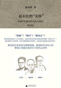 掘动苍穹