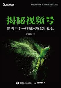 想去风吹得到的地方