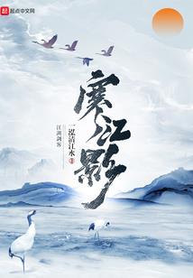 屠鸿至尊