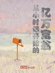 赋灵