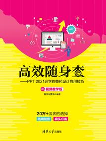 不再错过你的爱