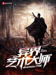 冷酷总裁：萌妻穿越归来