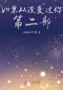彻仙