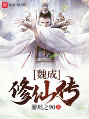 再生一次只为爱你