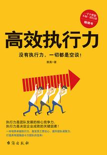 高娴