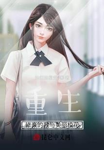 天荒剑