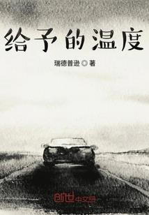 袁公路再生毒计
