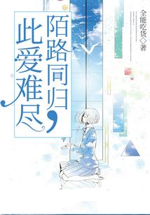 南北为赋