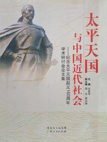 自然双子
