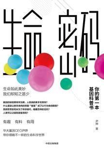 至魂：史上最强boss