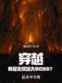 幻还是梦