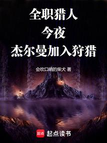 一百六十四颗星星
