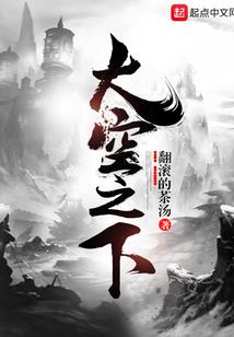 人生百态交响曲